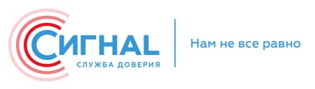 contacts__signal-logo.jpg contacts__signal-logo.jpg
