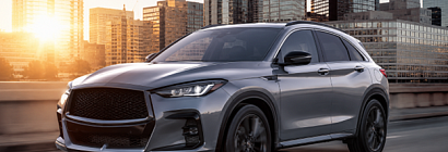  Infiniti: история бренда