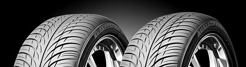 Разноширокие шины