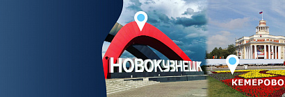 Новые пункты самовывоза Новые пункты самовывоза