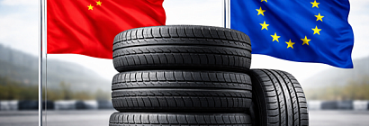 Китайские шины против европейских стоит ли переплачивать