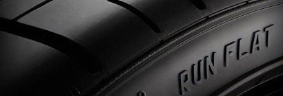 Шины RunFlat отличия от обычной резины Шины RunFlat отличия от обычной резины